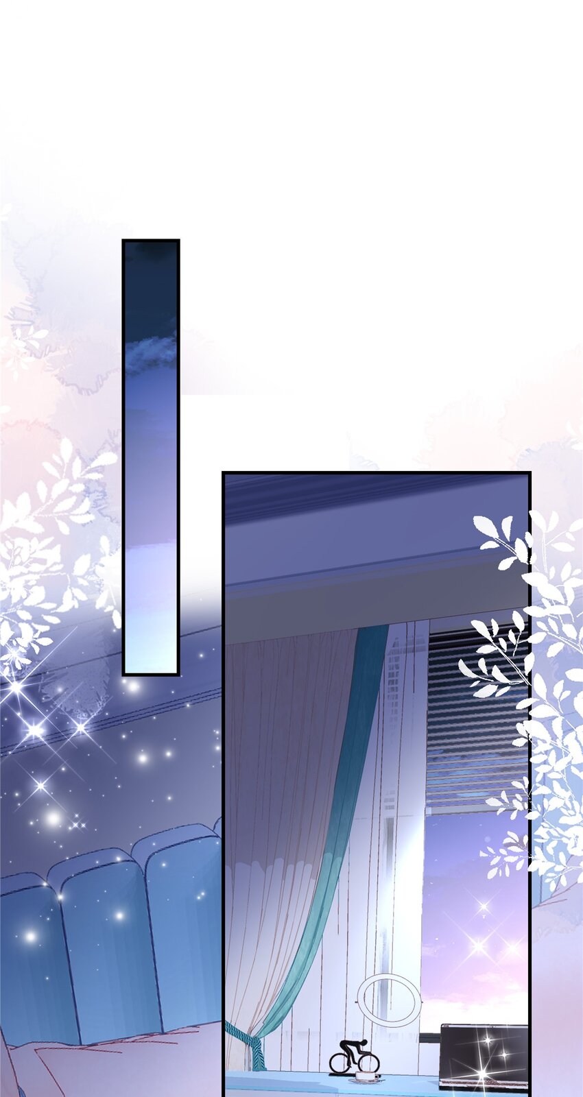 193 领证-第195话