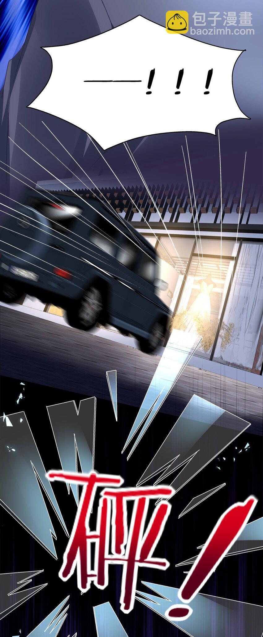 193 领证-第195话