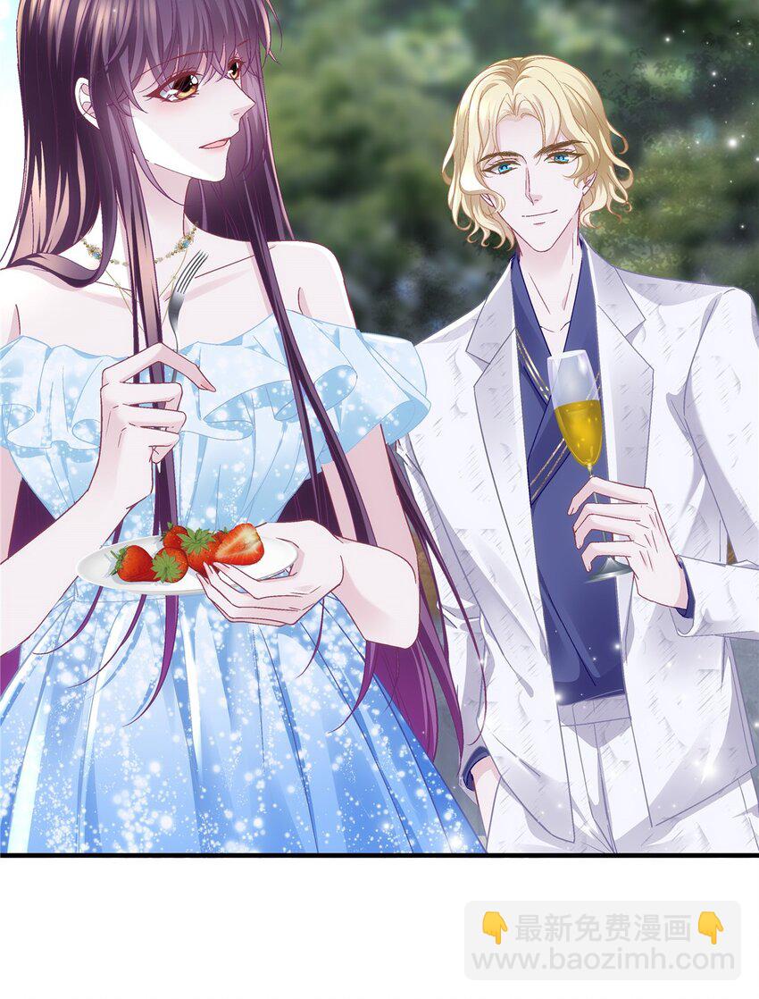 195 男人的嘴骗人的鬼！-第197话