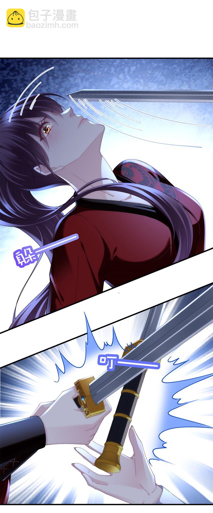 197 片场风波(1/2)-第199话