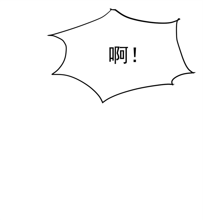 197 片场风波(1/2)-第199话