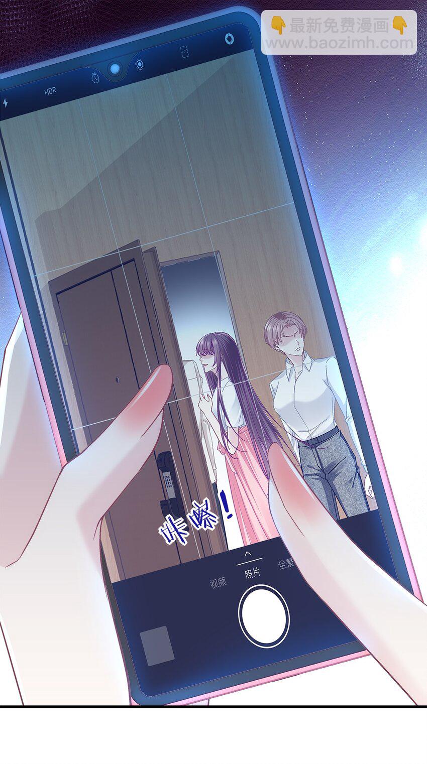 197 片场风波(1/2)-第199话