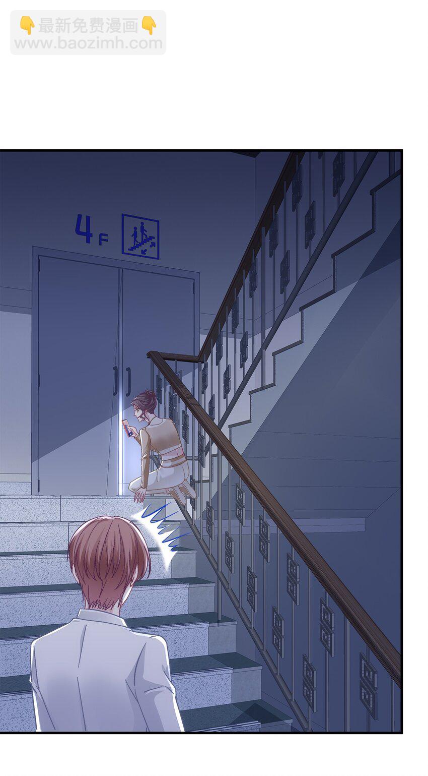 197 片场风波(1/2)-第199话