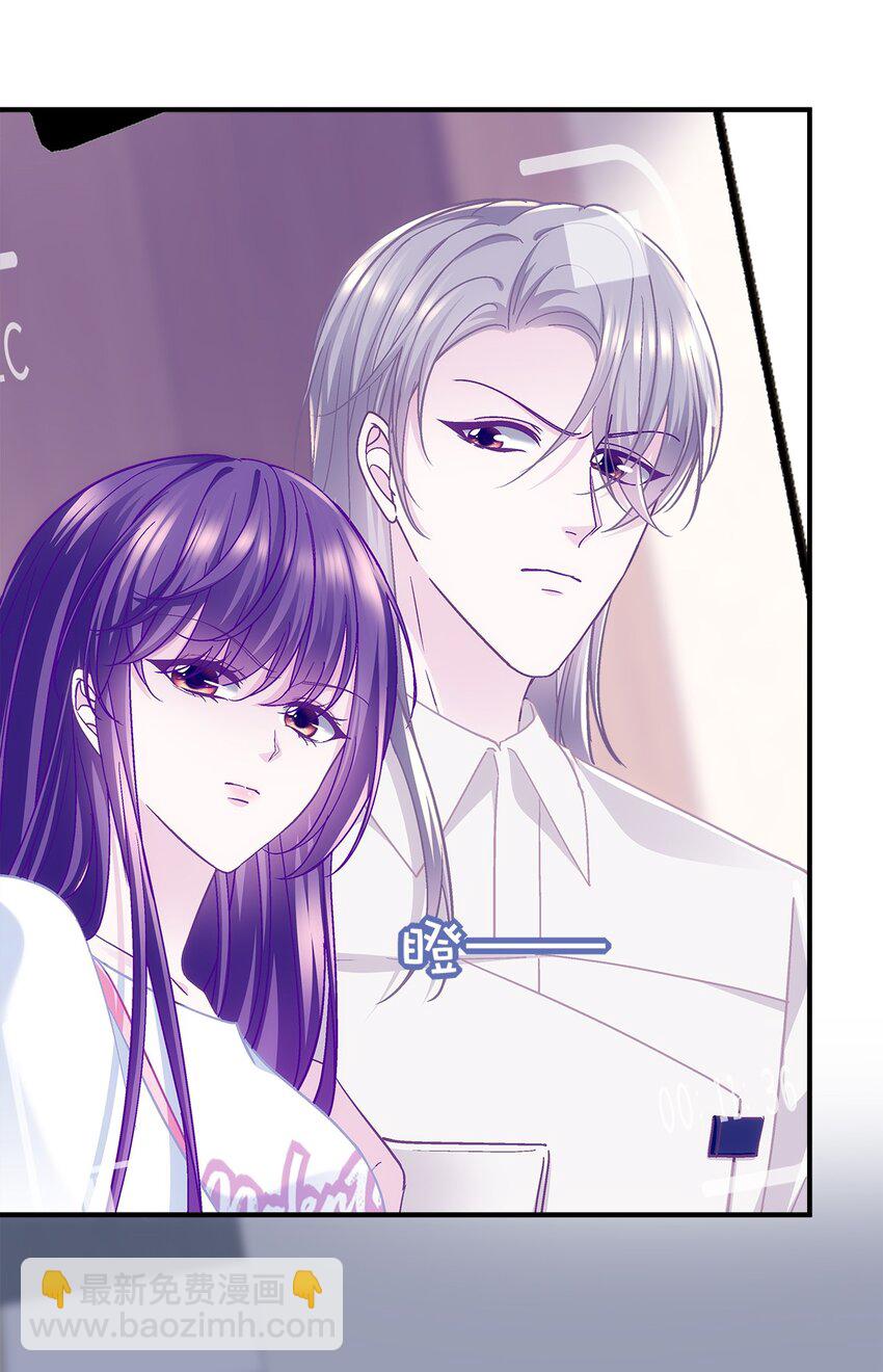 197 片场风波(1/2)-第199话