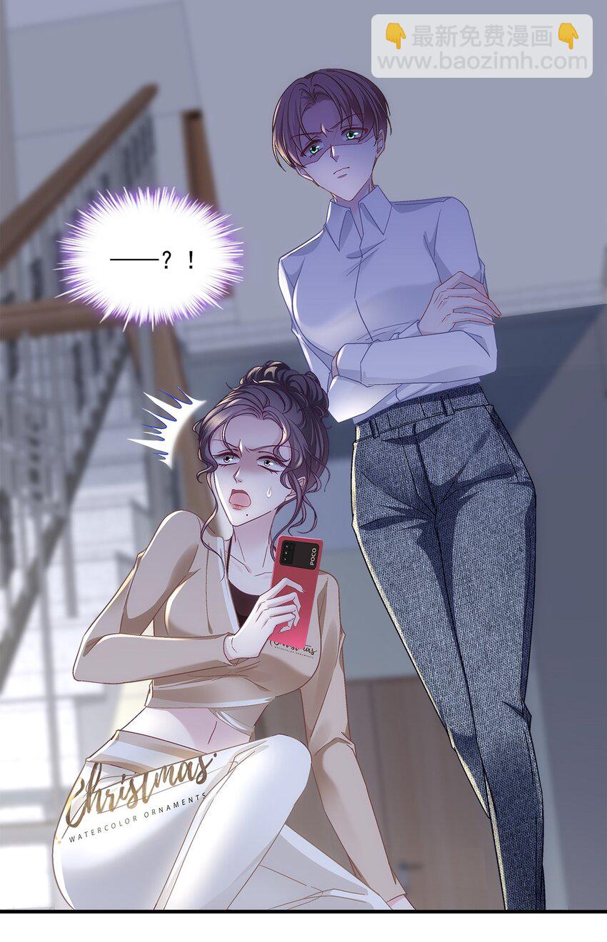 197 片场风波(1/2)-第199话