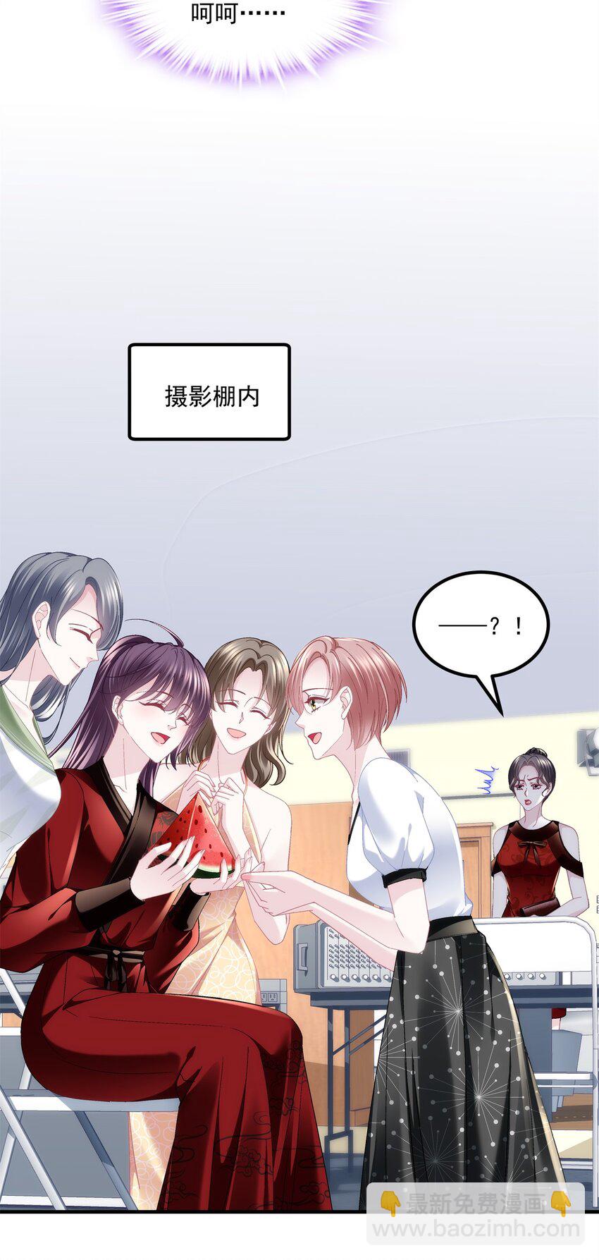 197 片场风波(1/2)-第199话