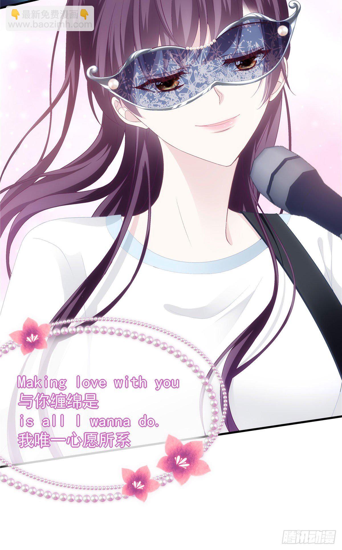 021 不想看到任何人黑她-第21话