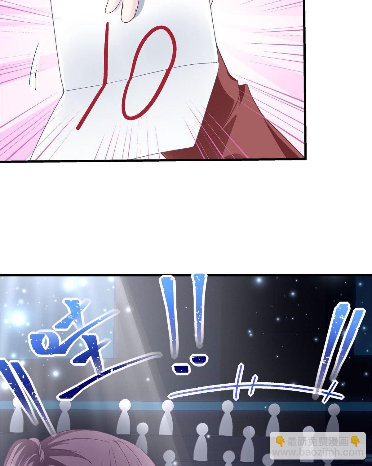 021 不想看到任何人黑她-第21话