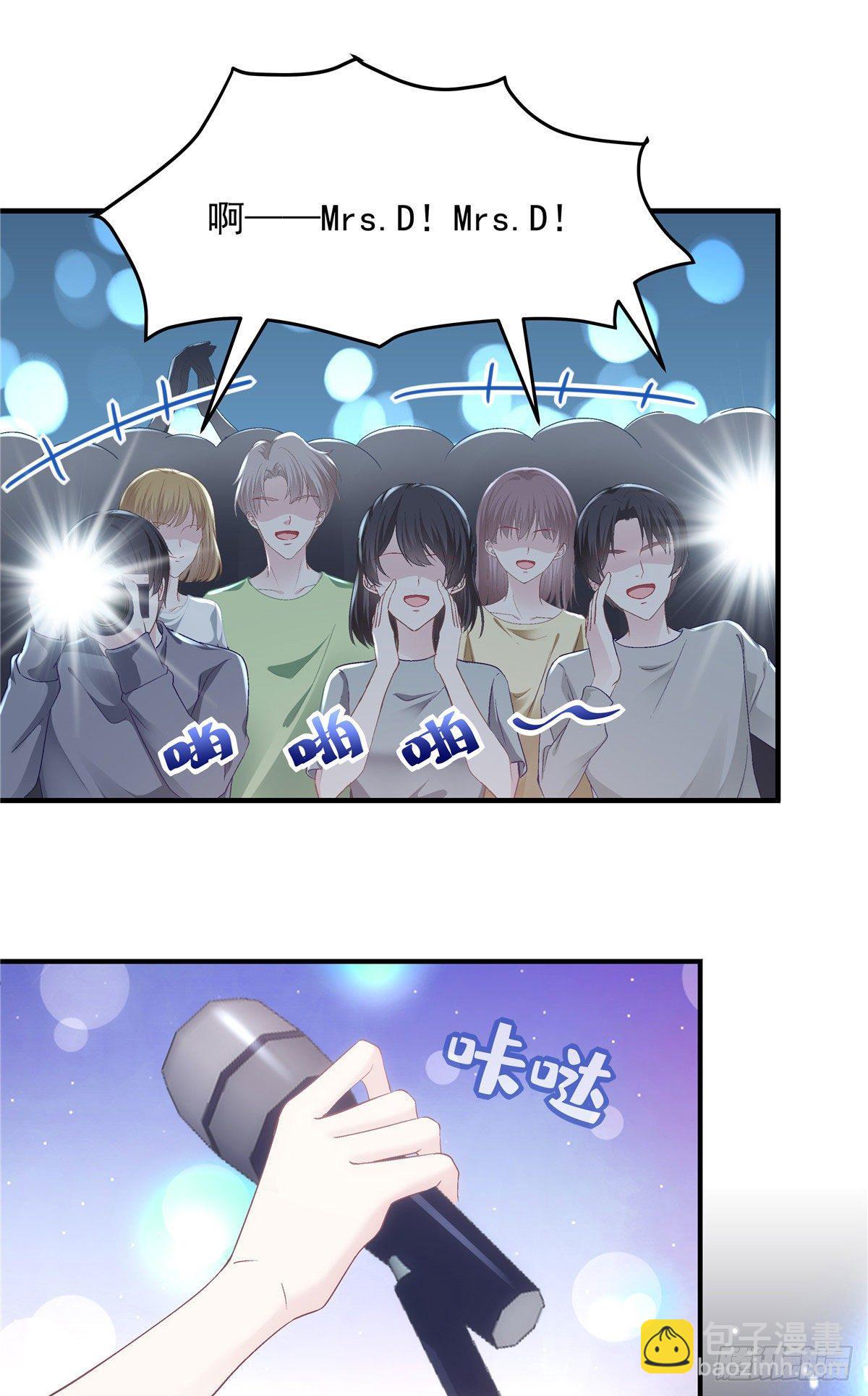 021 不想看到任何人黑她-第21话