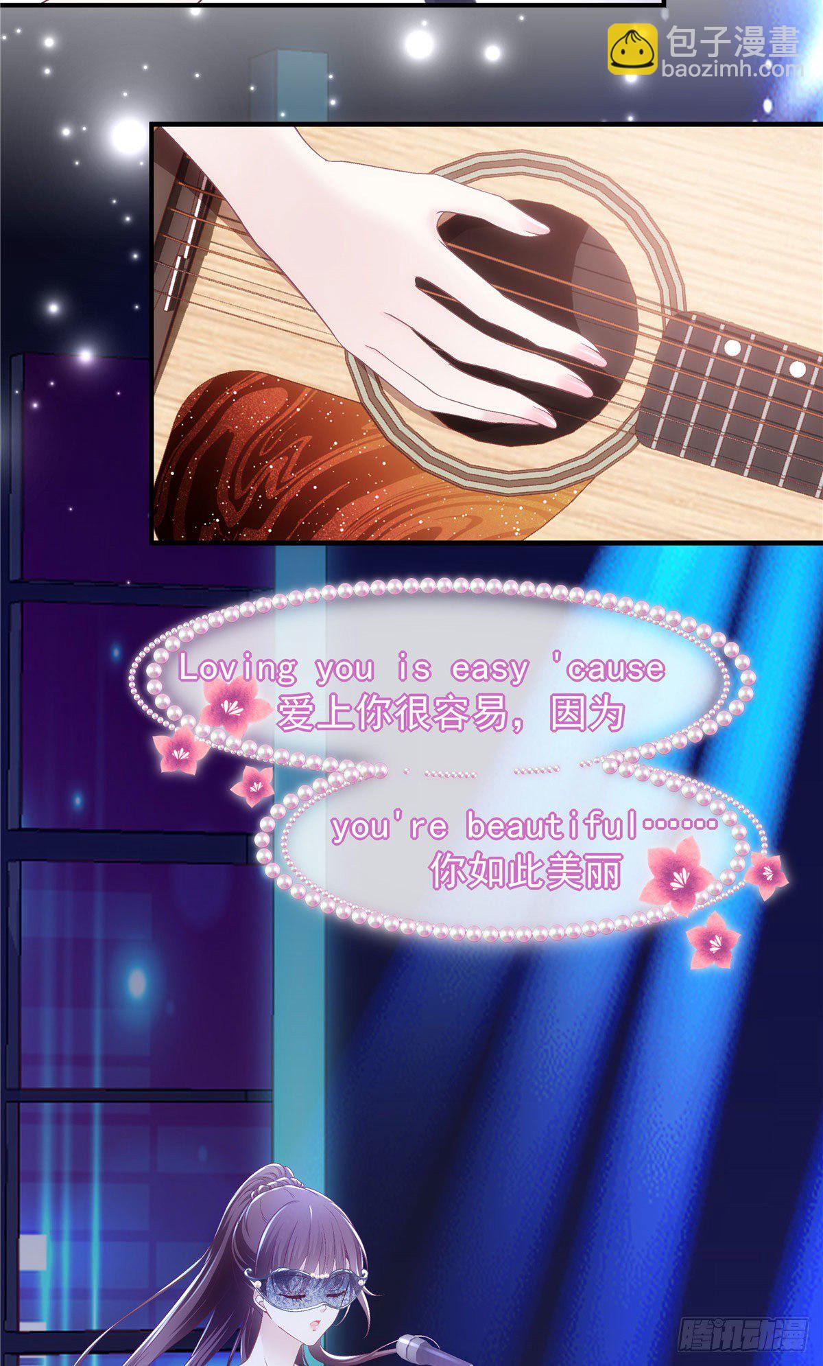 021 不想看到任何人黑她-第21话