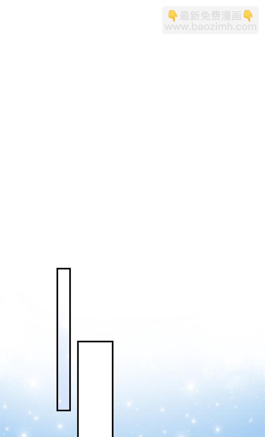 199 你认识这枚纽扣吗？(1/2)-第201话