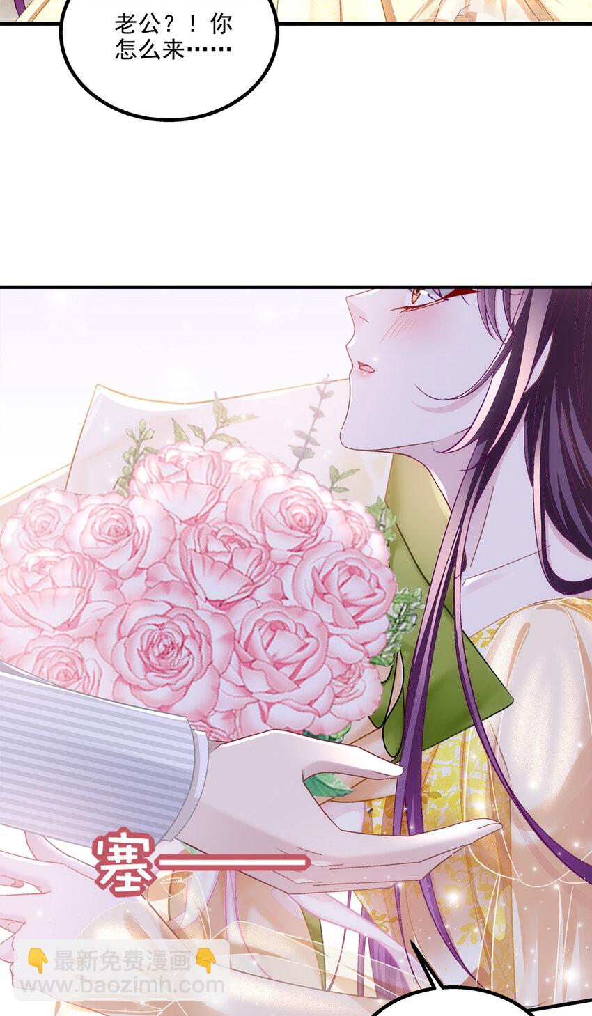 199 你认识这枚纽扣吗？(1/2)-第201话