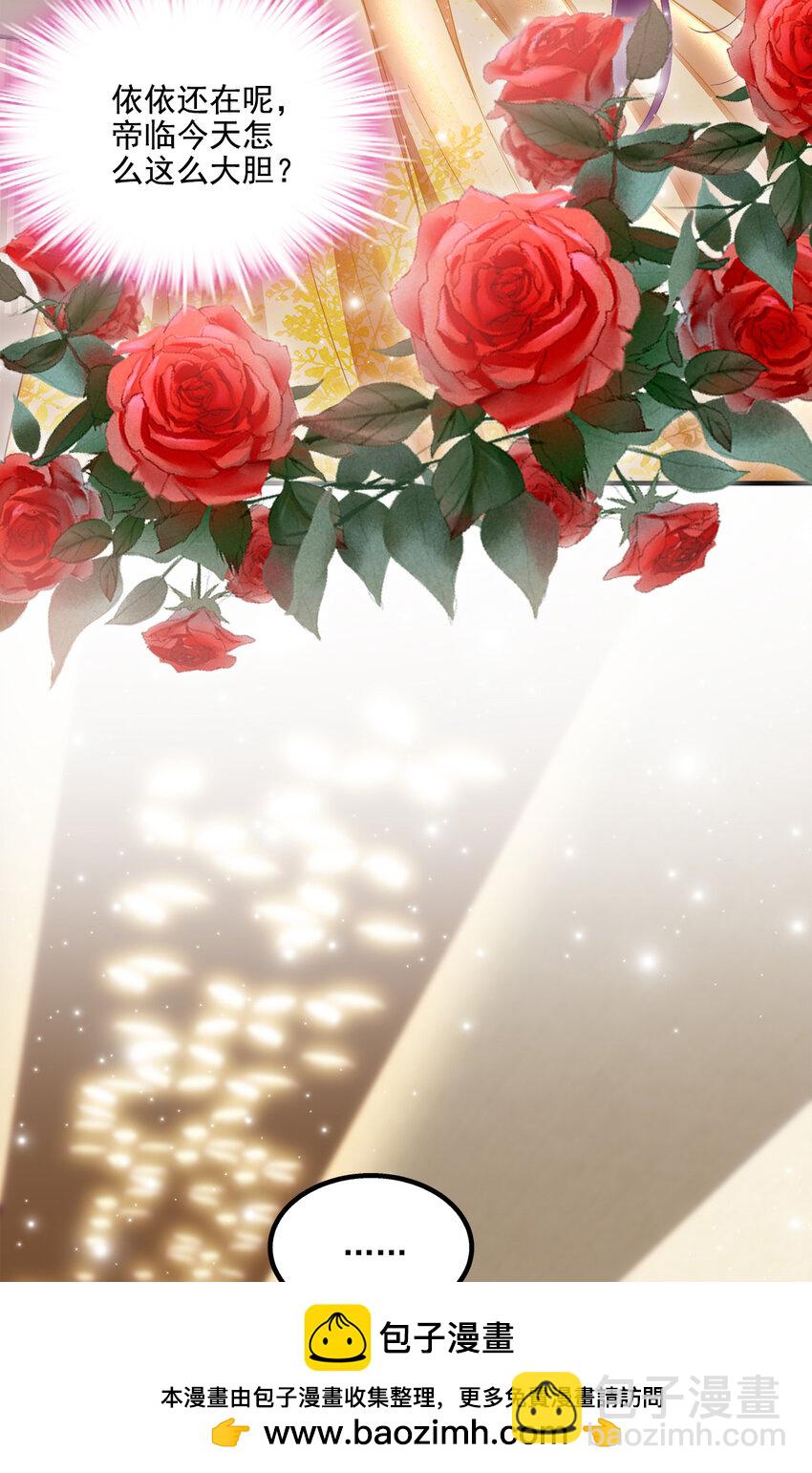 199 你认识这枚纽扣吗？(1/2)-第201话