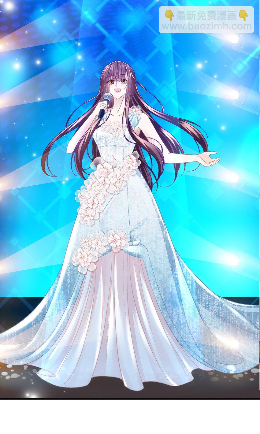 201 轻轻遭粉丝绑架！？(1/2)-第203话