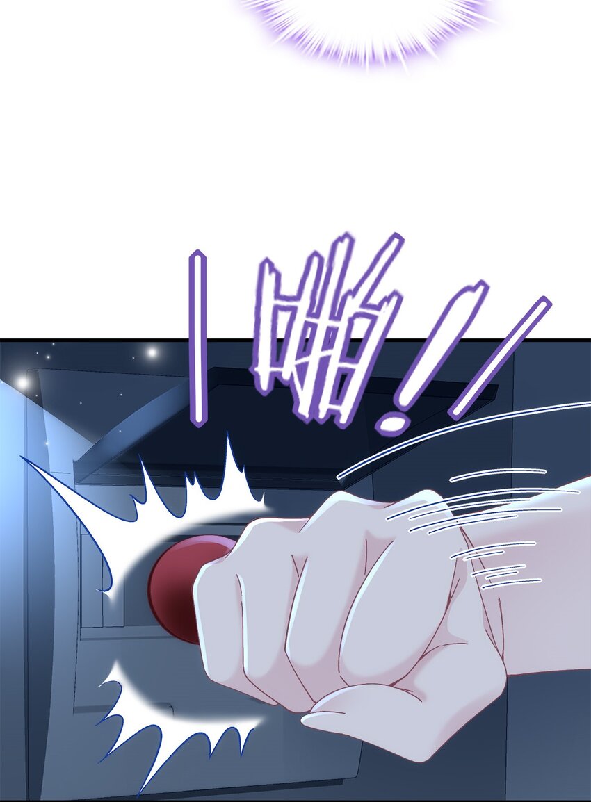 201 轻轻遭粉丝绑架！？(1/2)-第203话