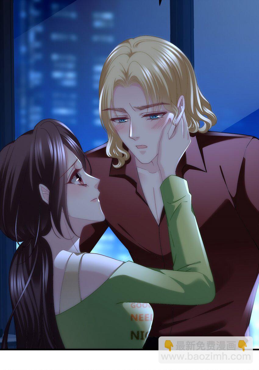 201 轻轻遭粉丝绑架！？(1/2)-第203话