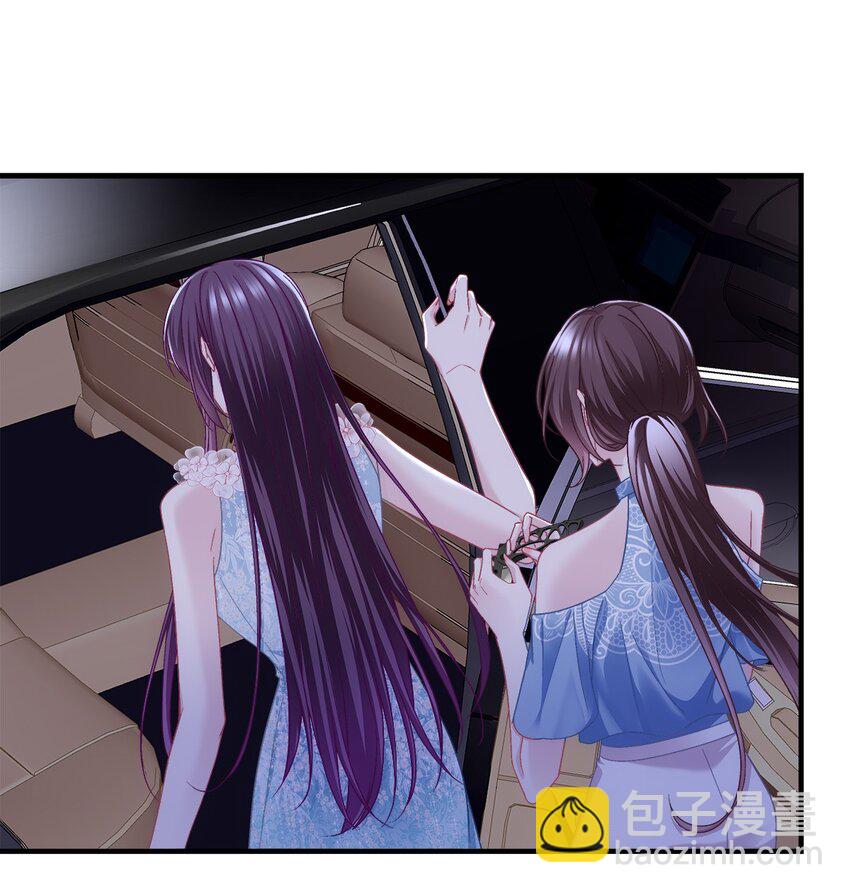 201 轻轻遭粉丝绑架！？(1/2)-第203话