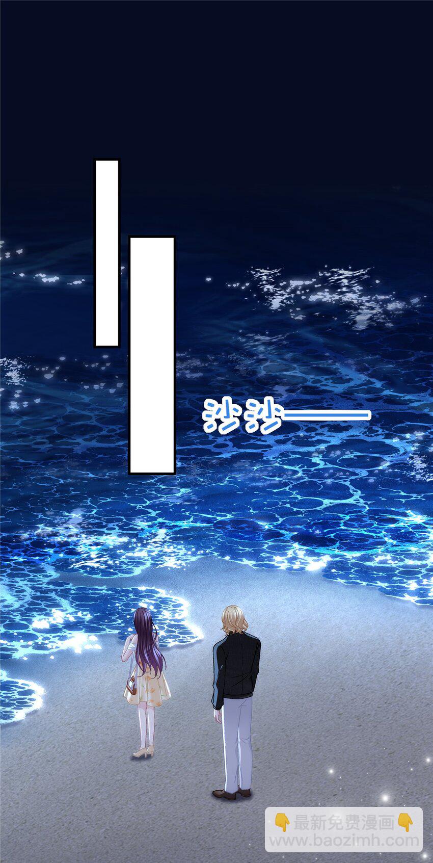 203 不是来复仇的？！-第205话