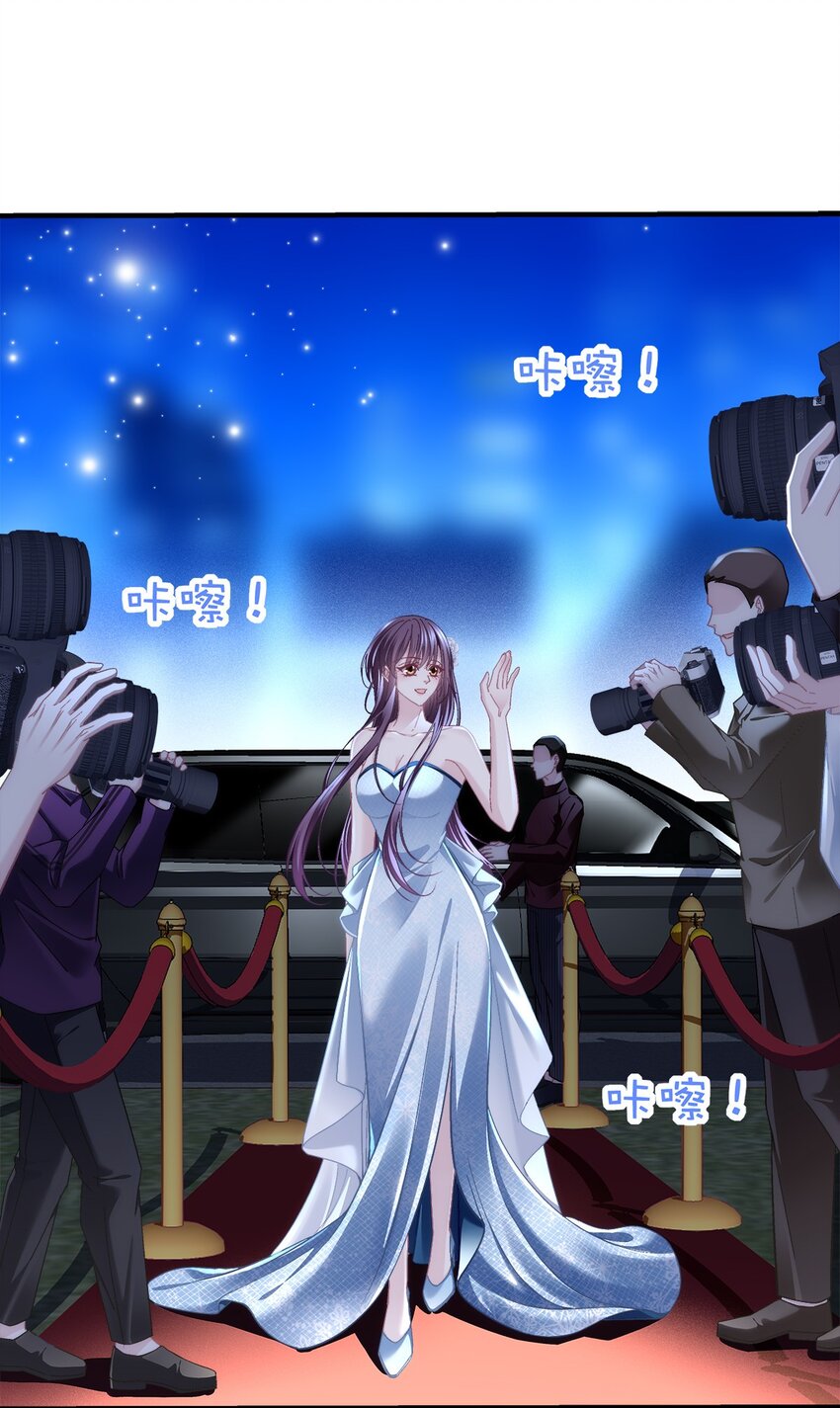 205 野心家帝思凡-第207话