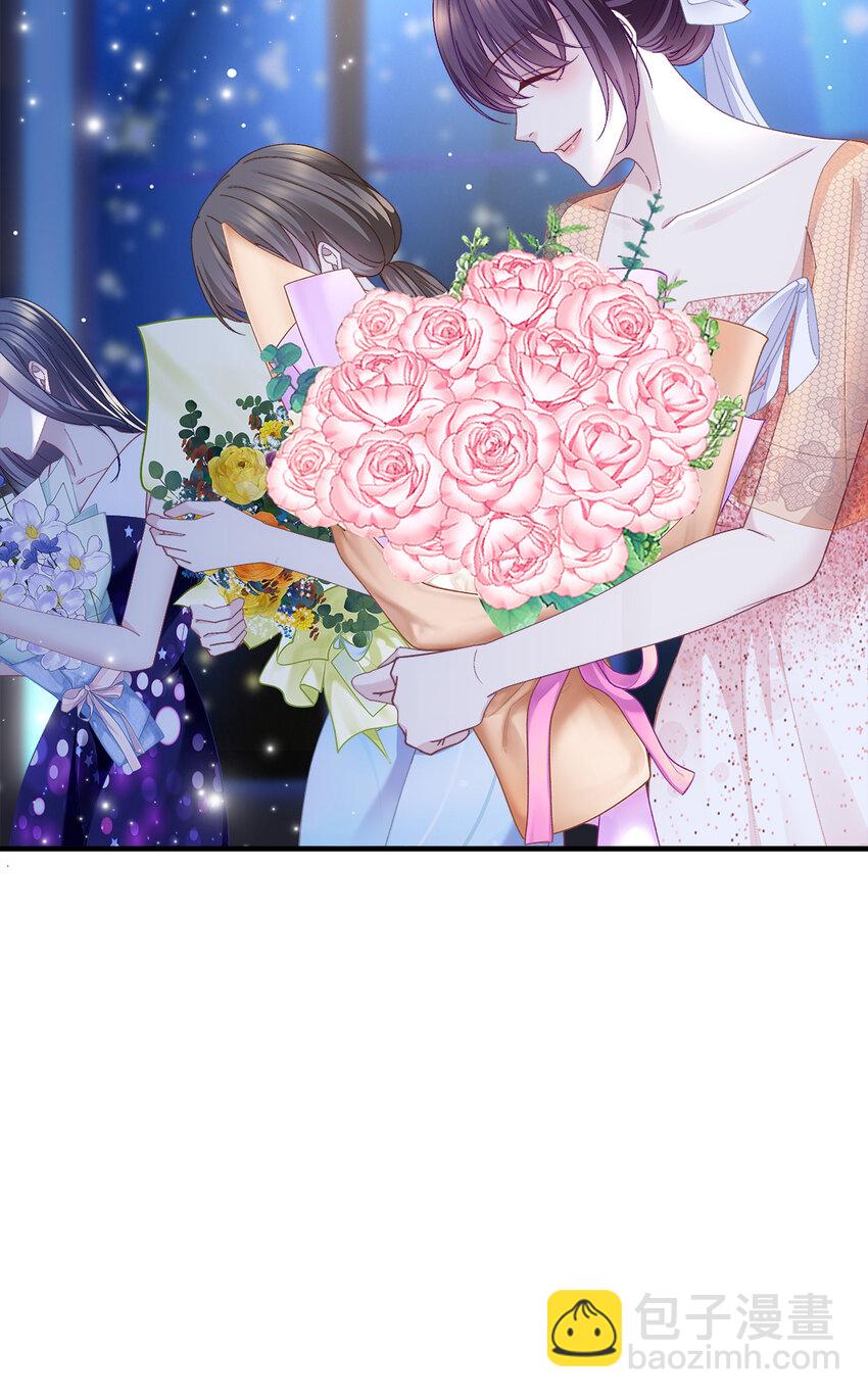 207 你是我的灯塔，我的光-第209话