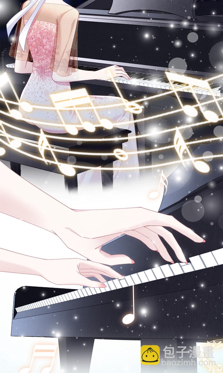 207 你是我的灯塔，我的光-第209话