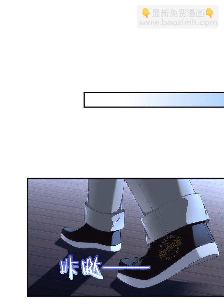 209 我知道你不会死！-第211话