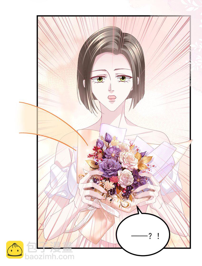 214 很庆幸没有放弃彼此-第215话