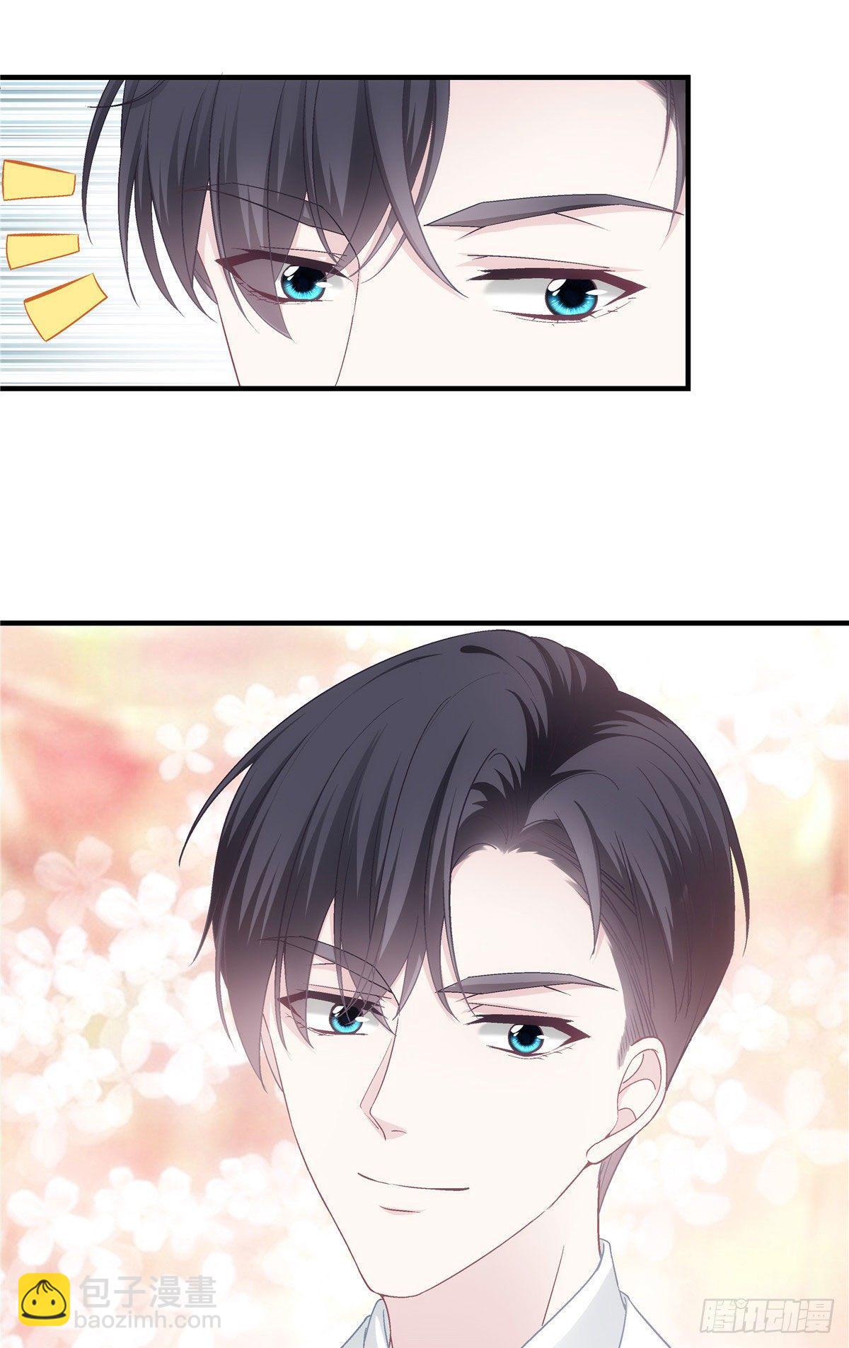 025 我是哪种女人？-第25话