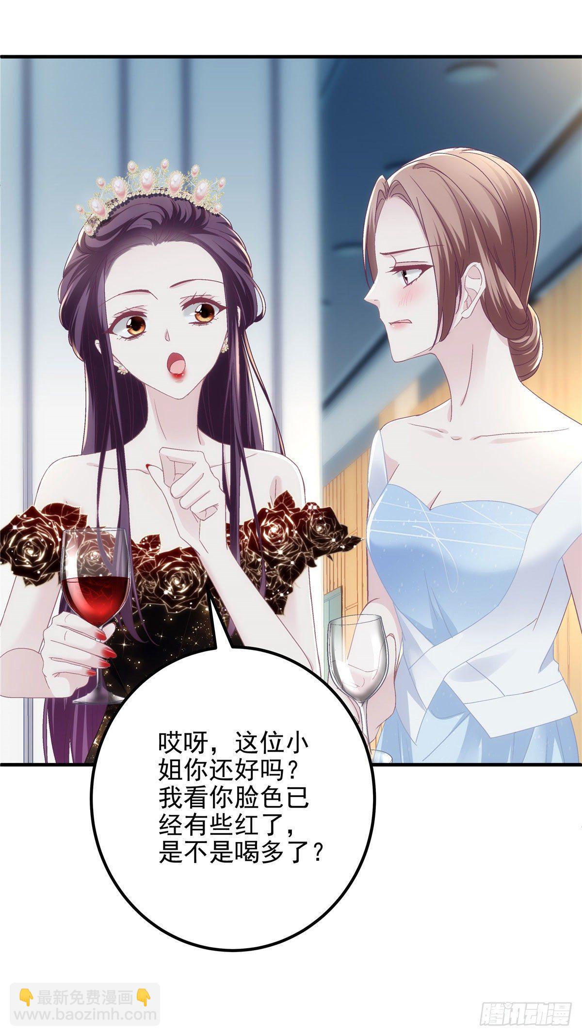 025 我是哪种女人？-第25话