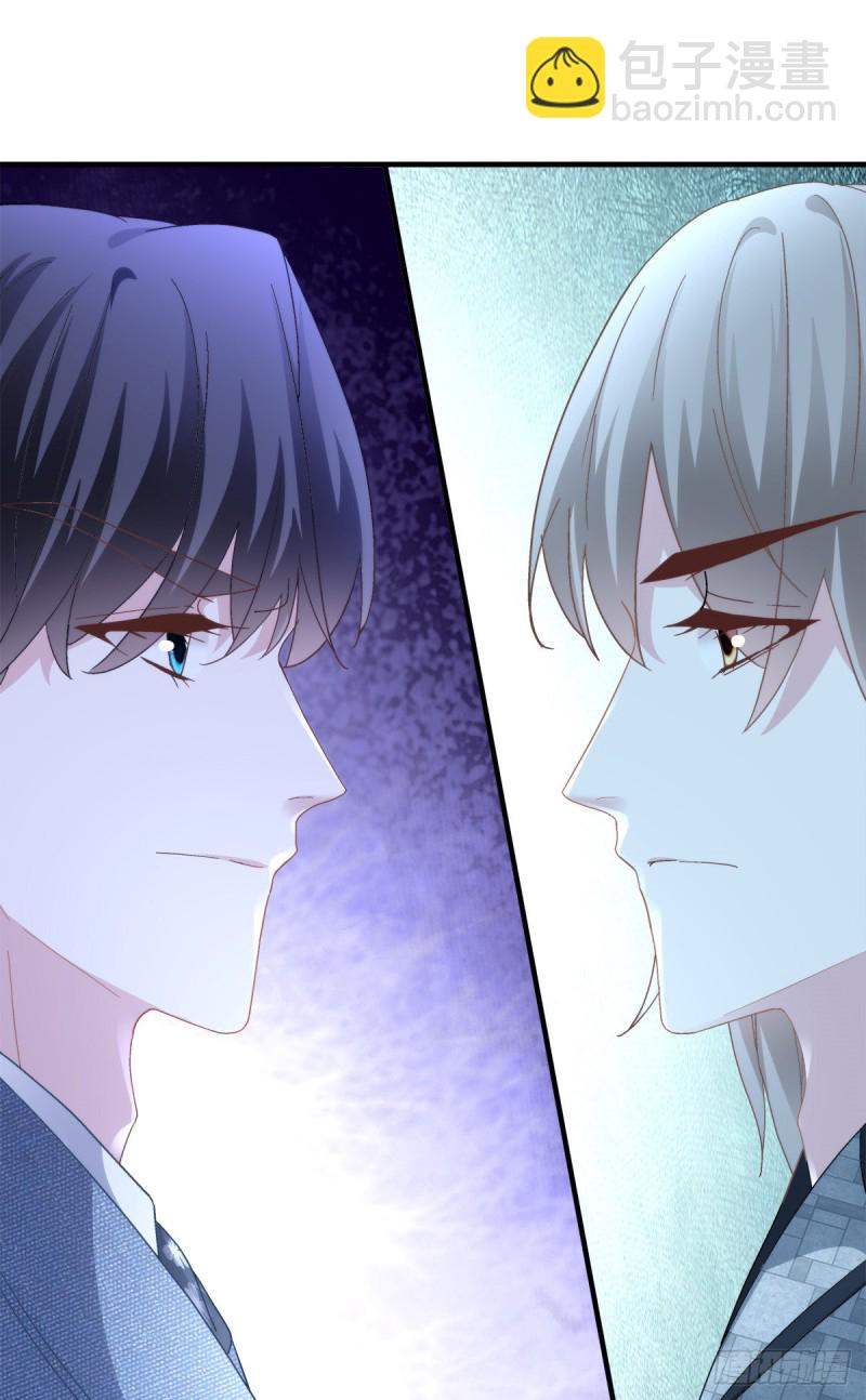 028 不许接近她！-第29话