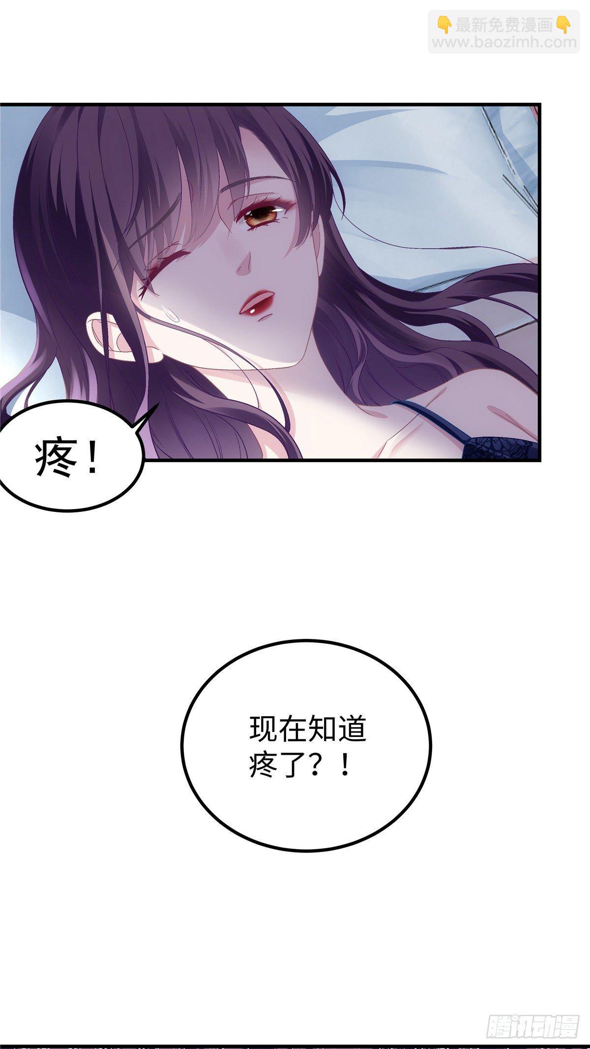 01 我穿回来了？-第1话