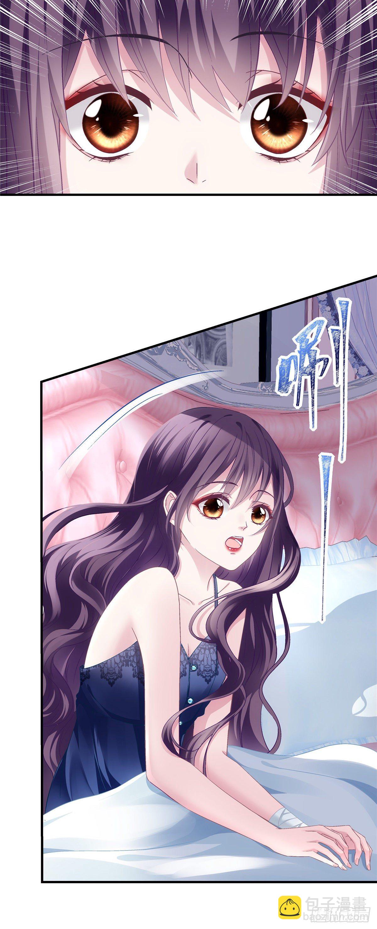 01 我穿回来了？-第1话