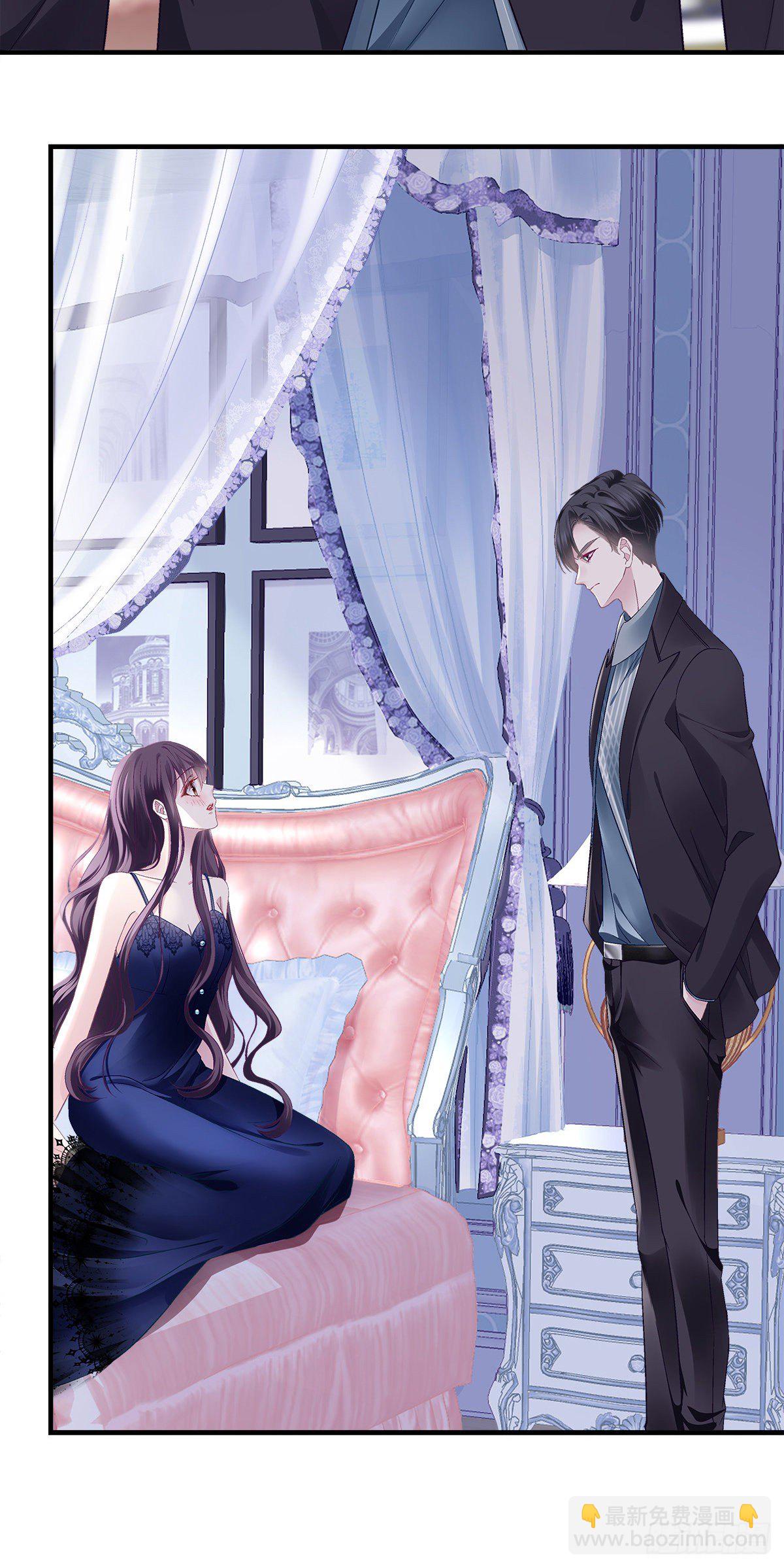 01 我穿回来了？-第1话