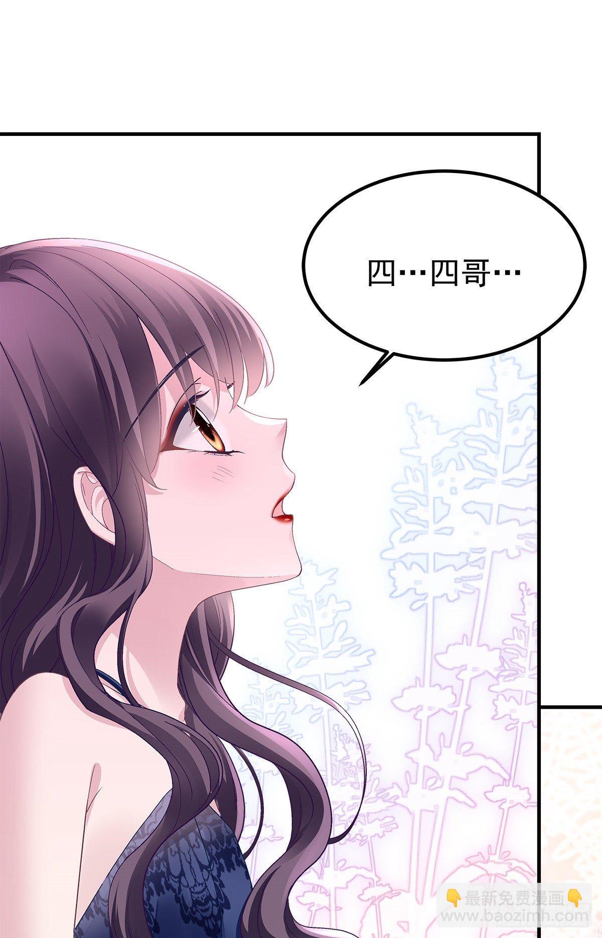 01 我穿回来了？-第1话