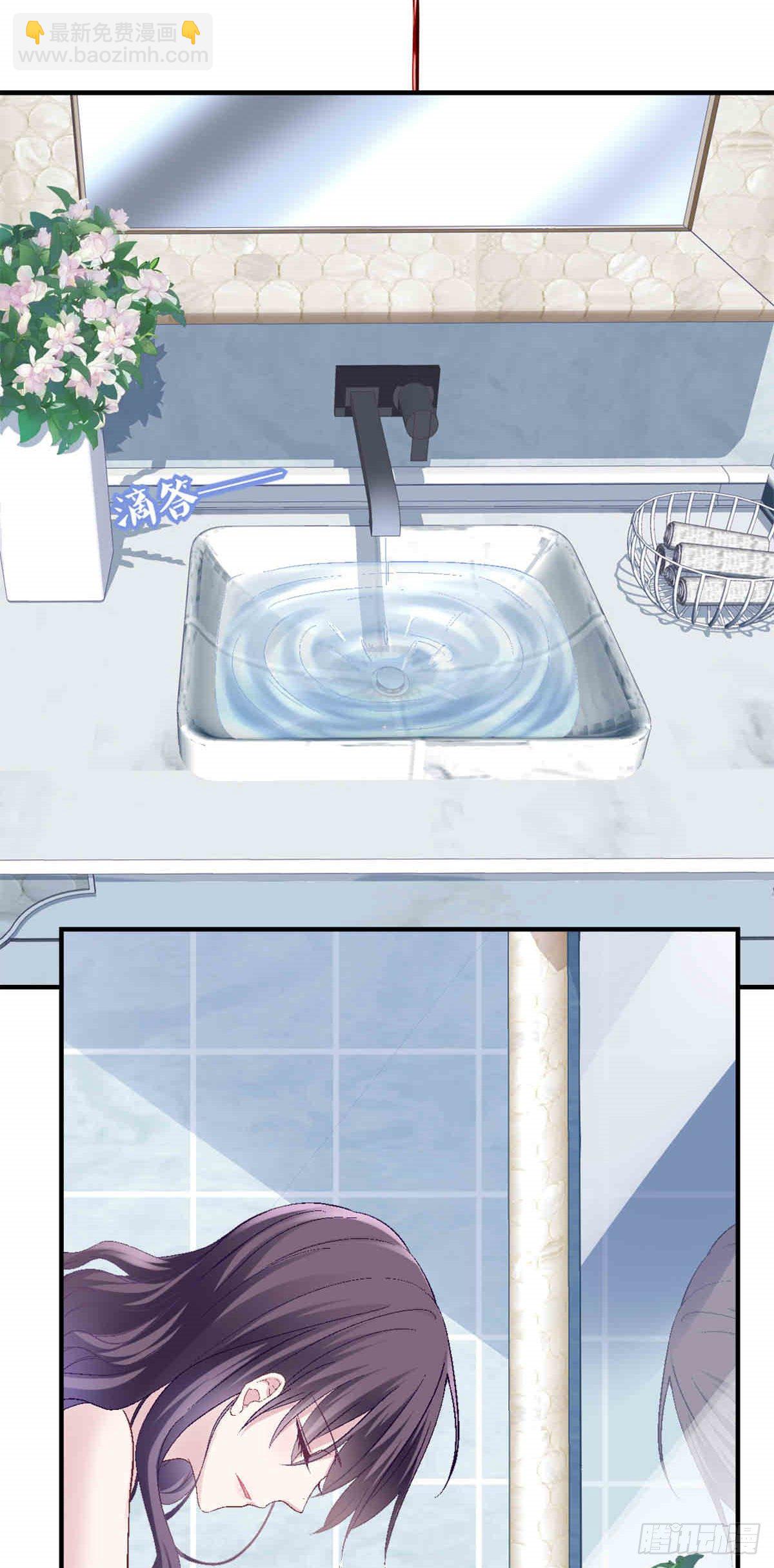 01 我穿回来了？-第1话