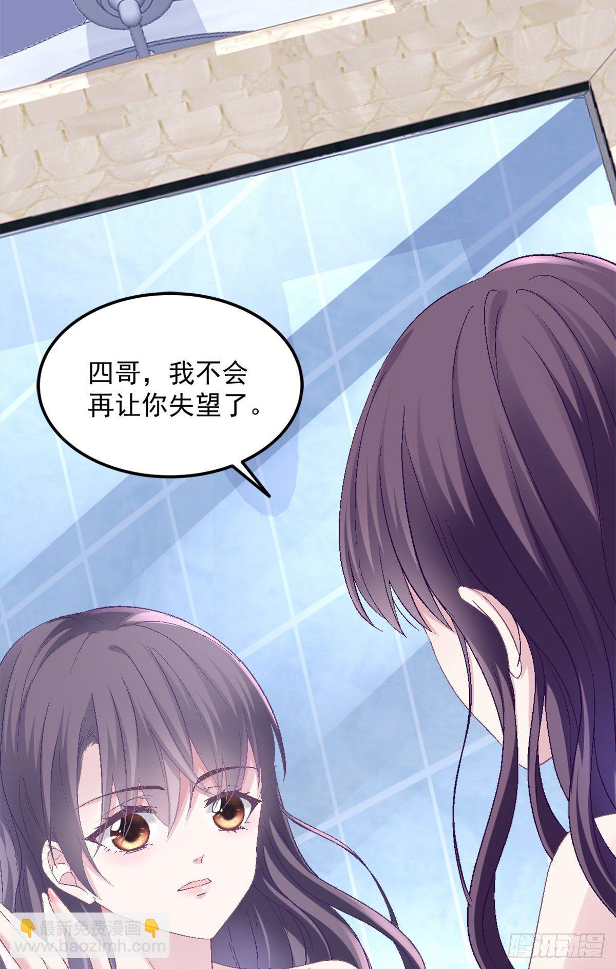 01 我穿回来了？-第1话