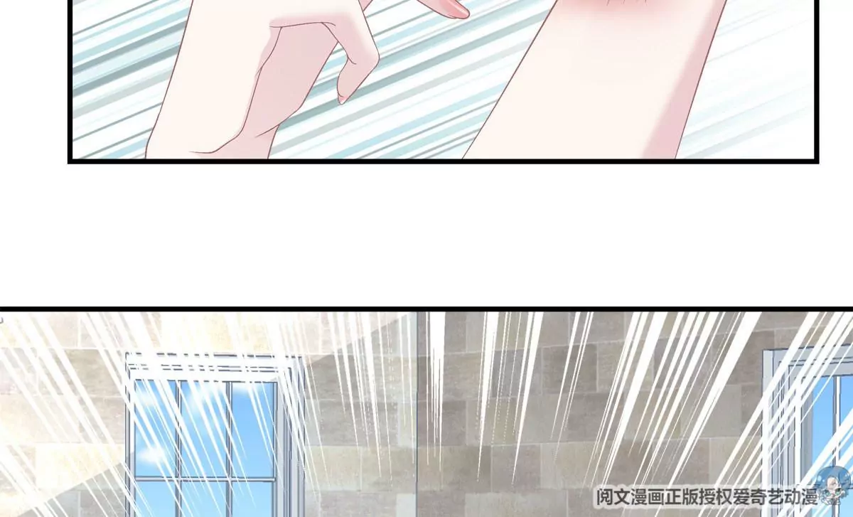 030 不会再让你们失望(1/2)-第31话