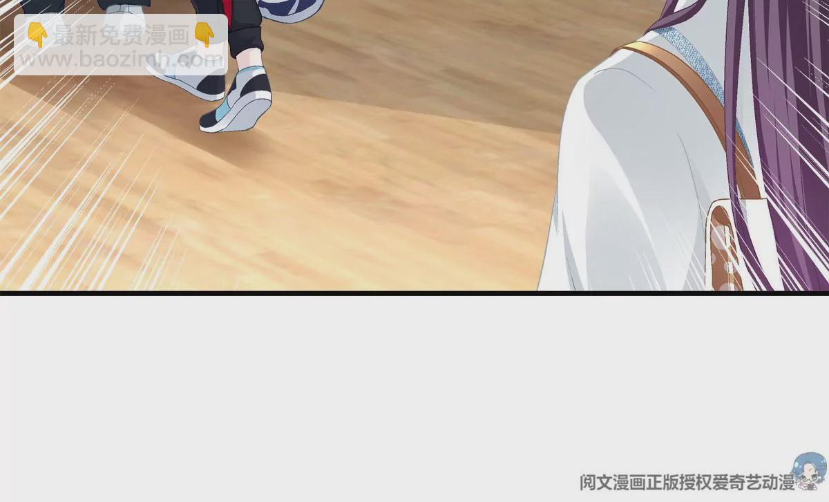 030 不会再让你们失望(1/2)-第31话