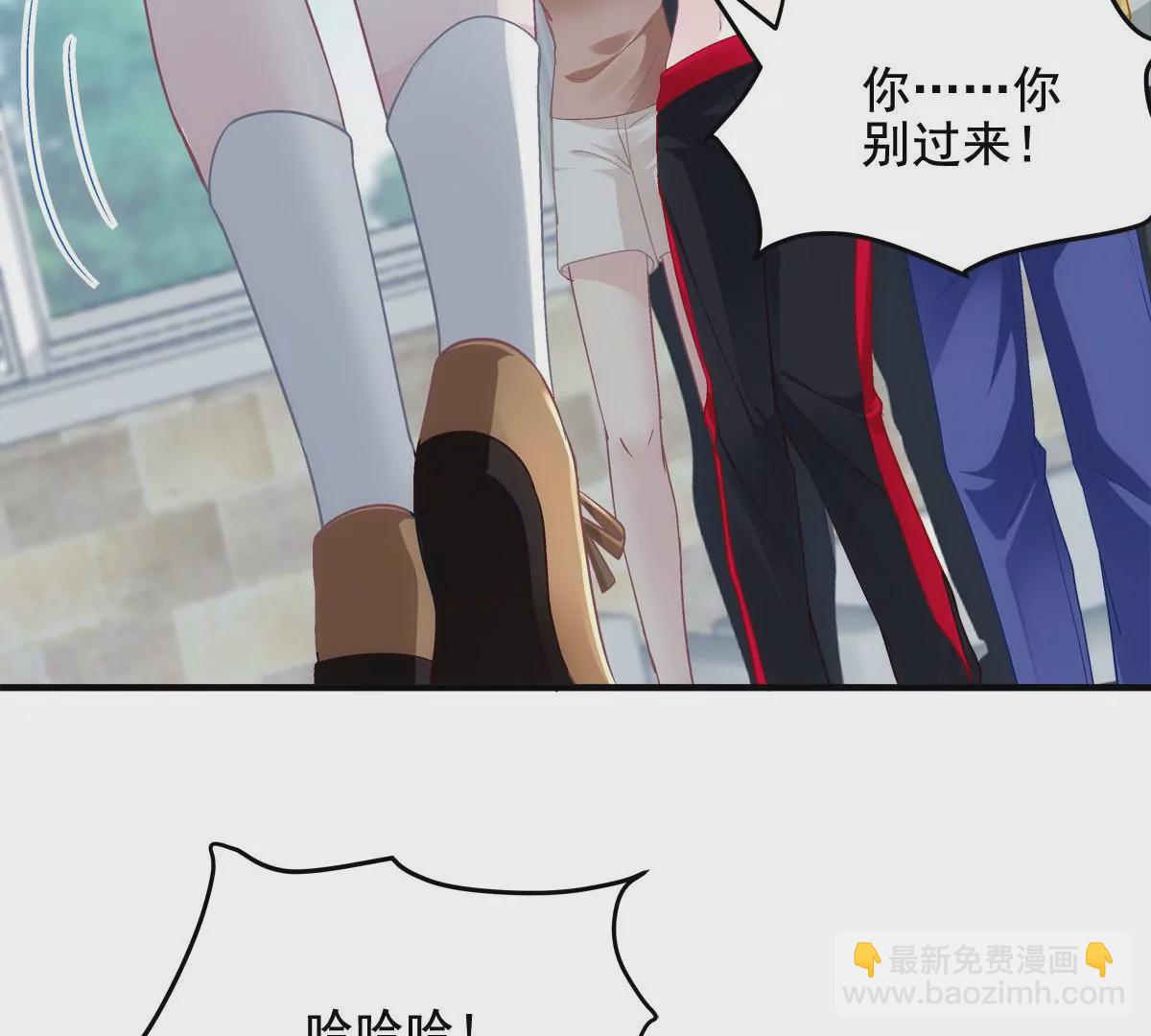 030 不会再让你们失望(1/2)-第31话