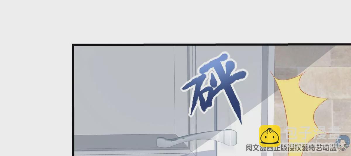 030 不会再让你们失望(1/2)-第31话