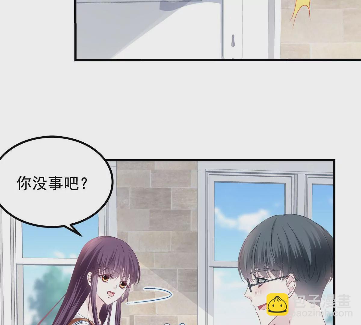 030 不会再让你们失望(1/2)-第31话