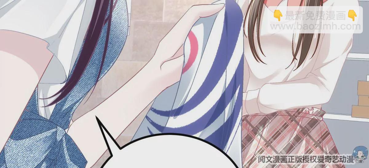 030 不会再让你们失望(1/2)-第31话