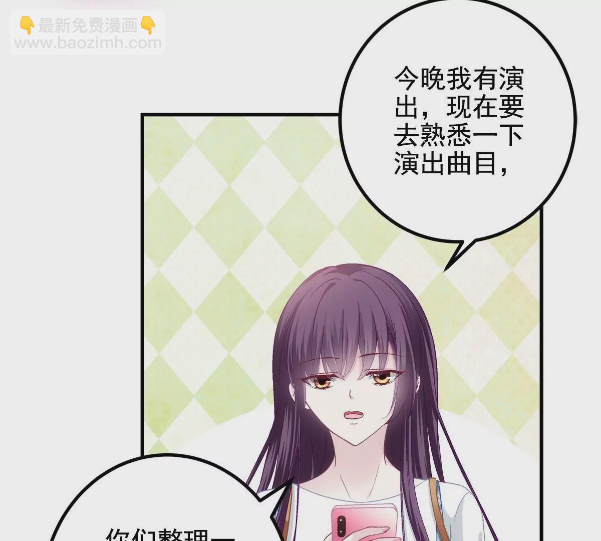 030 不会再让你们失望(1/2)-第31话