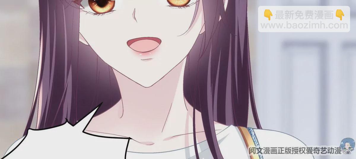 030 不会再让你们失望(1/2)-第31话