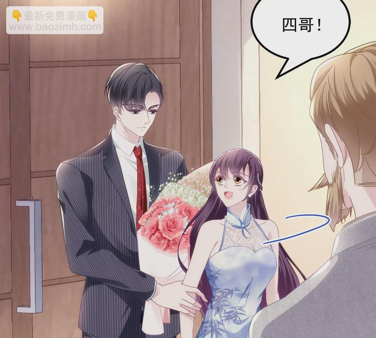 032 太不对劲了！(1/2)-第33话