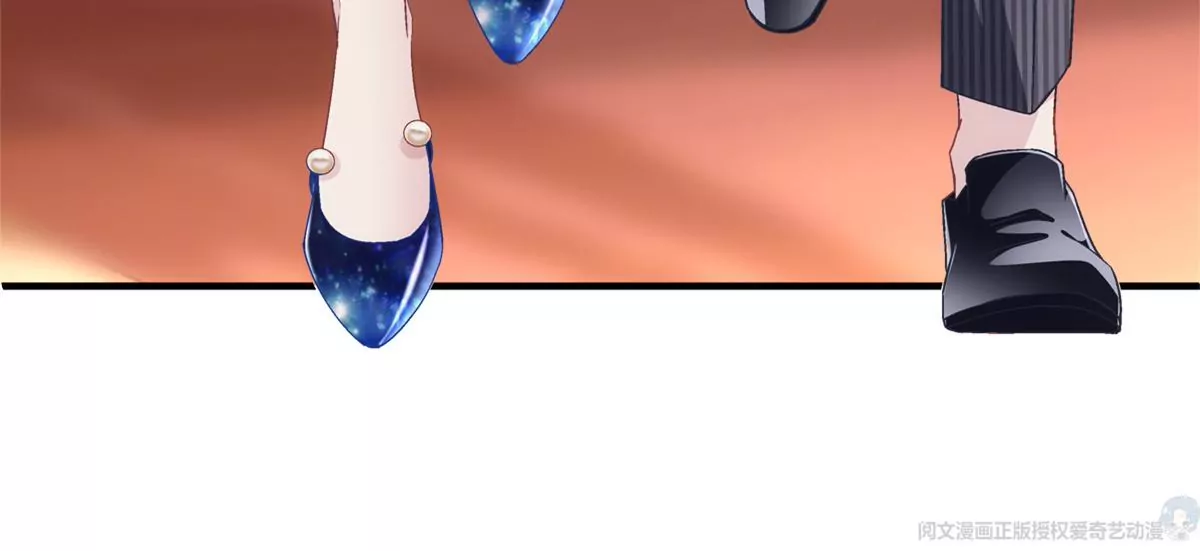 032 太不对劲了！(1/2)-第33话