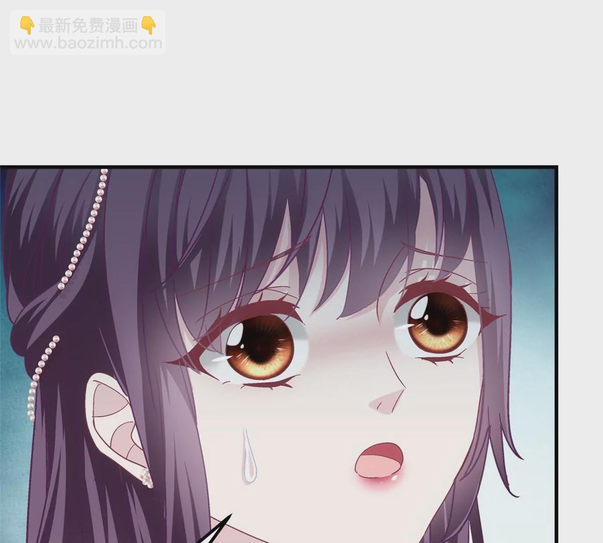 032 太不对劲了！(1/2)-第33话