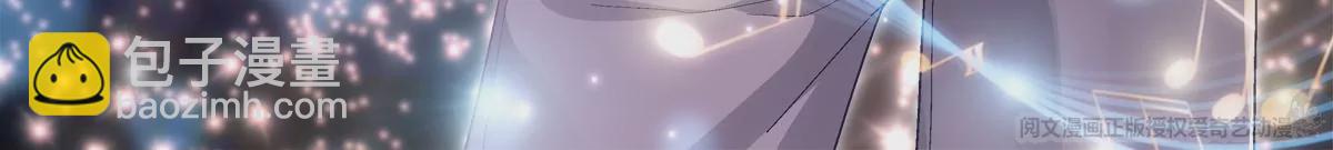 032 太不对劲了！(1/2)-第33话