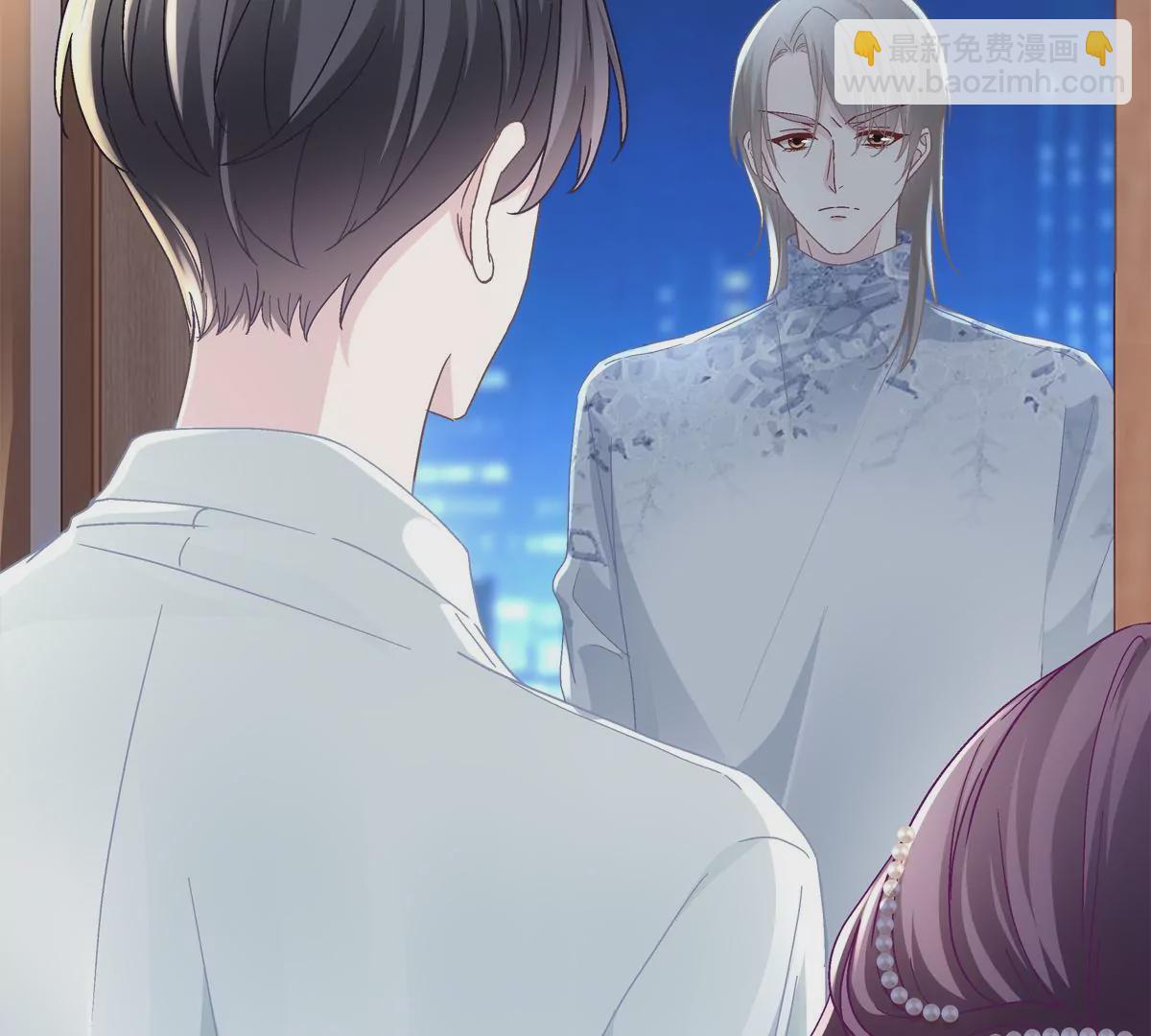 032 太不对劲了！(1/2)-第33话