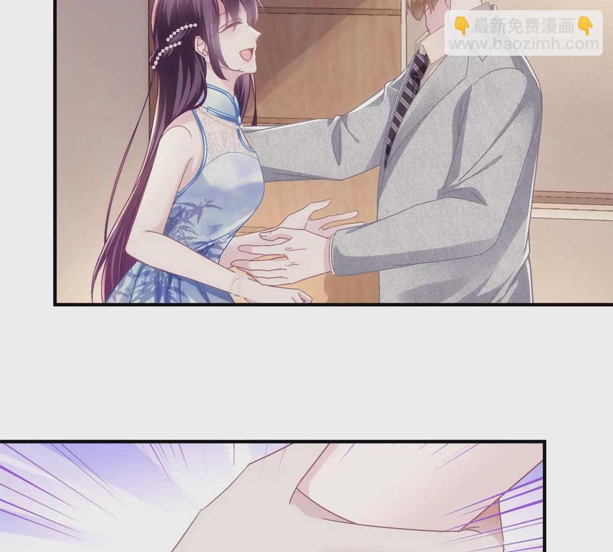 032 太不对劲了！(1/2)-第33话